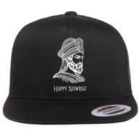 Nowruz Iran Persian New Year Cyrus the Great Flat Bill Trucker Hat