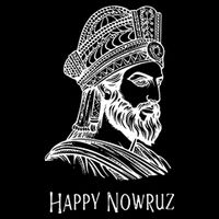 Nowruz Iran Persian New Year Cyrus the Great Flat Bill Trucker Hat