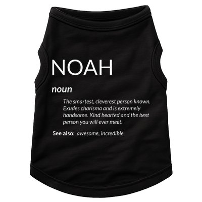 Noah Is The Best Funny Name Definition Noah Doggie Tank