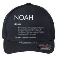 Noah Is The Best Funny Name Definition Noah Flexfit Unipanel Trucker Cap