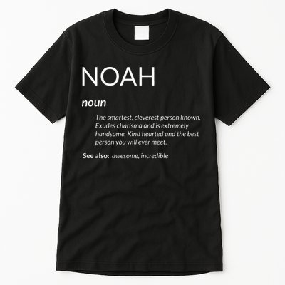 Noah Is The Best Funny Name Definition Noah Tall T-Shirt