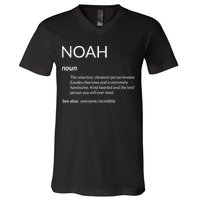 Noah Is The Best Funny Name Definition Noah V-Neck T-Shirt