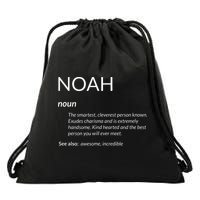 Noah Is The Best Funny Name Definition Noah Drawstring Bag