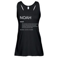 Noah Is The Best Funny Name Definition Noah Ladies Essential Flowy Tank