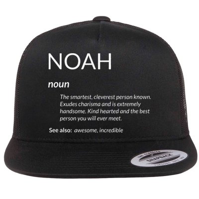 Noah Is The Best Funny Name Definition Noah Flat Bill Trucker Hat