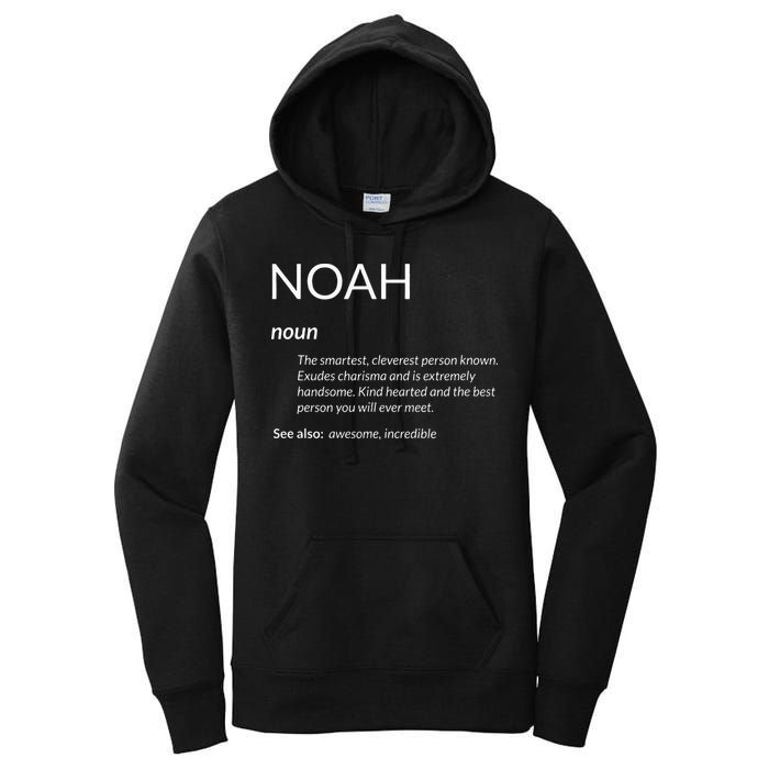 Noah Is The Best Funny Name Definition Noah Women's Pullover Hoodie