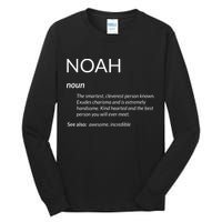 Noah Is The Best Funny Name Definition Noah Tall Long Sleeve T-Shirt