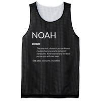 Noah Is The Best Funny Name Definition Noah Mesh Reversible Basketball Jersey Tank