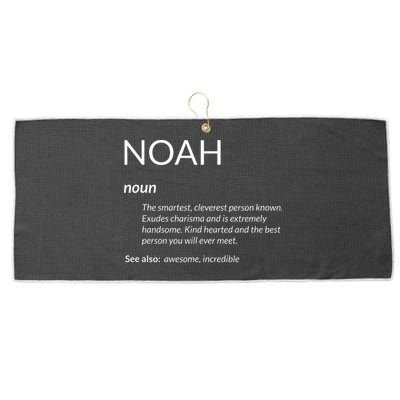 Noah Is The Best Funny Name Definition Noah Large Microfiber Waffle Golf Towel