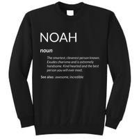 Noah Is The Best Funny Name Definition Noah Tall Sweatshirt