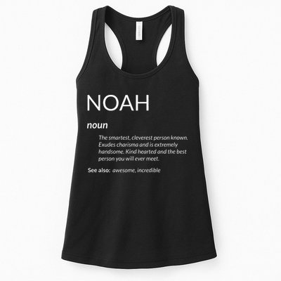 Noah Is The Best Funny Name Definition Noah Womens Tank Top