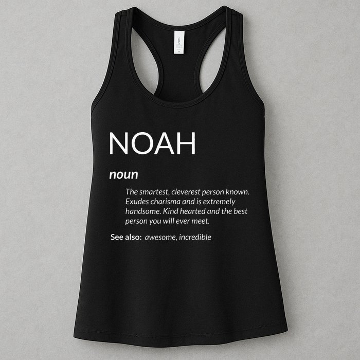 Noah Is The Best Funny Name Definition Noah Womens Tank Top