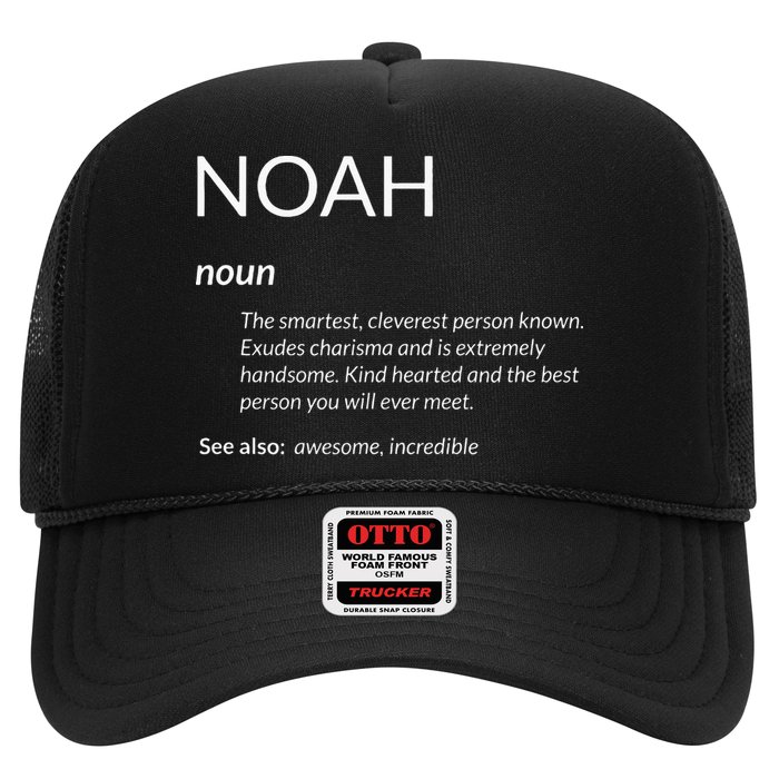 Noah Is The Best Funny Name Definition Noah Trucker Hat