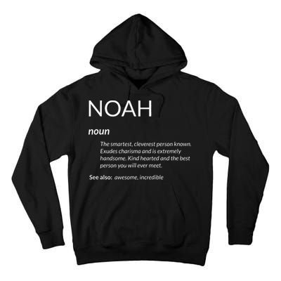 Noah Is The Best Funny Name Definition Noah Tall Hoodie