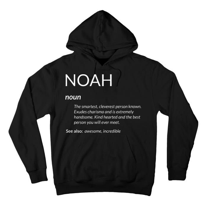Noah Is The Best Funny Name Definition Noah Tall Hoodie