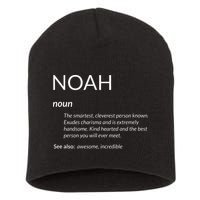 Noah Is The Best Funny Name Definition Noah Short Acrylic Beanie