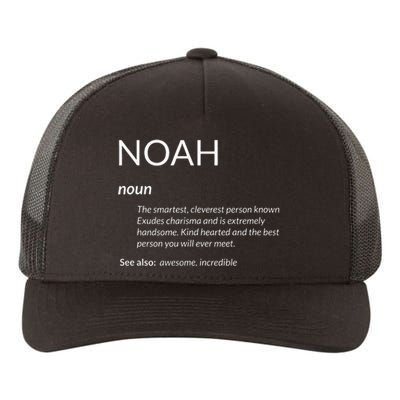 Noah Is The Best Funny Name Definition Noah Yupoong Adult 5-Panel Trucker Hat