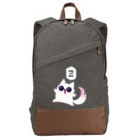 Nah ID Win Gojo Cat Meme Cotton Canvas Backpack