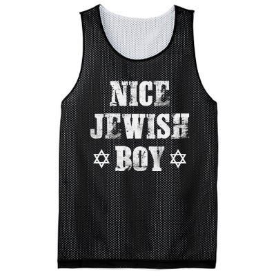 Nice Jewish  Fun Hanukkah Jew Chanukah Menorah  Mesh Reversible Basketball Jersey Tank