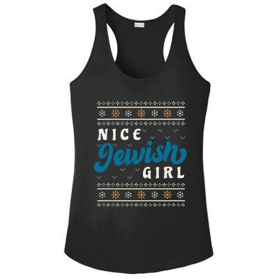 Nice Jewish Girl Funny Ugly Hanukkah Sweater  Ladies PosiCharge Competitor Racerback Tank