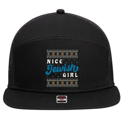 Nice Jewish Girl Funny Ugly Hanukkah Sweater  7 Panel Mesh Trucker Snapback Hat