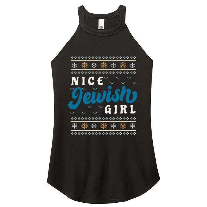 Nice Jewish Girl Funny Ugly Hanukkah Sweater  Women's Perfect Tri Rocker Tank