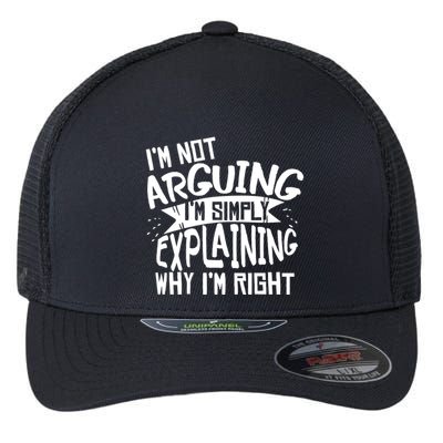 Novelty Joke Hoodie | Im Not Arguing Im Explaining Hoodie Flexfit Unipanel Trucker Cap