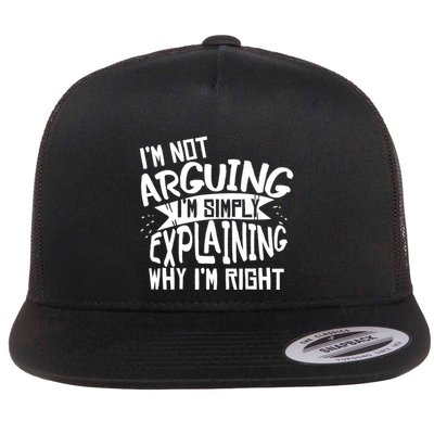 Novelty Joke Hoodie | Im Not Arguing Im Explaining Hoodie Flatbill Hat