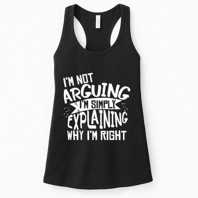 Novelty Joke Hoodie | Im Not Arguing Im Explaining Hoodie Womens Tank Top