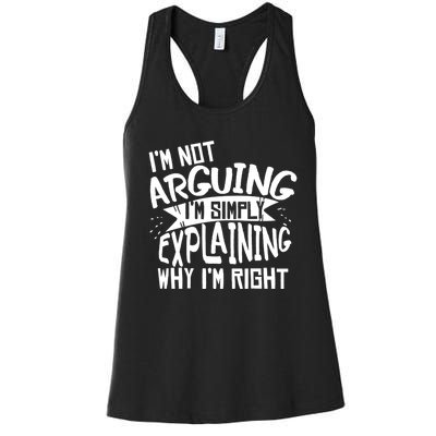 Novelty Joke Hoodie | Im Not Arguing Im Explaining Hoodie Women's Racerback Tank