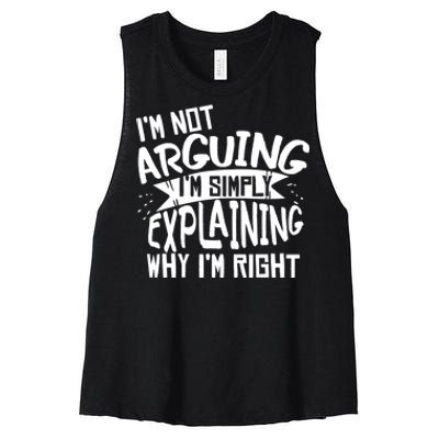 Novelty Joke Hoodie | Im Not Arguing Im Explaining Hoodie Women's Racerback Cropped Tank