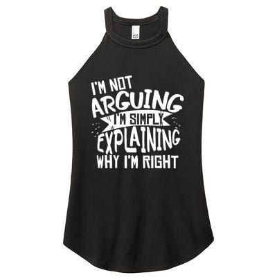 Novelty Joke Hoodie | Im Not Arguing Im Explaining Hoodie Women's Perfect Tri Rocker Tank