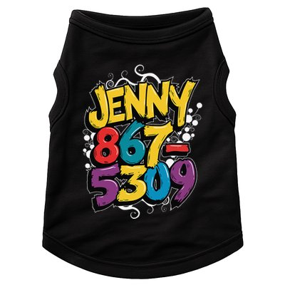 Nostalgic Jenny Phone Number 867 5309 Retro Music 80s Funny Doggie Tank