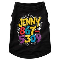 Nostalgic Jenny Phone Number 867 5309 Retro Music 80s Funny Doggie Tank