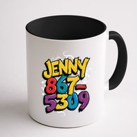 Nostalgic Jenny Phone Number 867 5309 Retro Music 80s Funny Mug