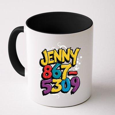 Nostalgic Jenny Phone Number 867 5309 Retro Music 80s Funny Mug