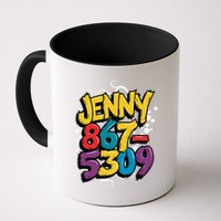 Nostalgic Jenny Phone Number 867 5309 Retro Music 80s Funny Mug