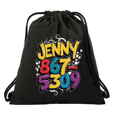 Nostalgic Jenny Phone Number 867 5309 Retro Music 80s Funny Drawstring Bag
