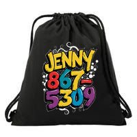 Nostalgic Jenny Phone Number 867 5309 Retro Music 80s Funny Drawstring Bag