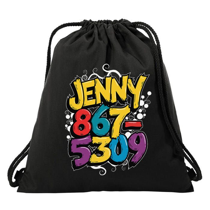 Nostalgic Jenny Phone Number 867 5309 Retro Music 80s Funny Drawstring Bag