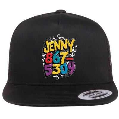 Nostalgic Jenny Phone Number 867 5309 Retro Music 80s Funny Flatbill Hat