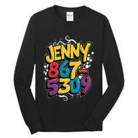 Nostalgic Jenny Phone Number 867 5309 Retro Music 80s Funny Tall Long Sleeve T-Shirt