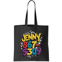 Nostalgic Jenny Phone Number 867 5309 Retro Music 80s Funny Bag