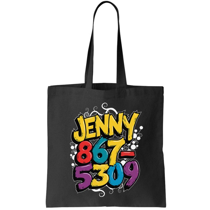 Nostalgic Jenny Phone Number 867 5309 Retro Music 80s Funny Bag