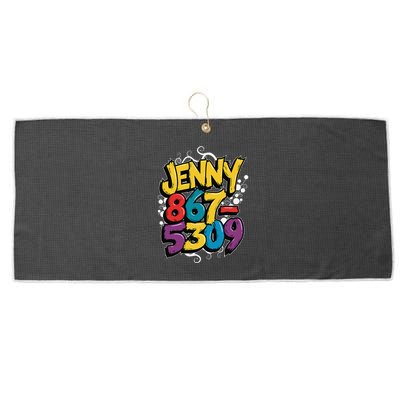 Nostalgic Jenny Phone Number 867 5309 Retro Music 80s Funny Large Microfiber Waffle Golf Towel