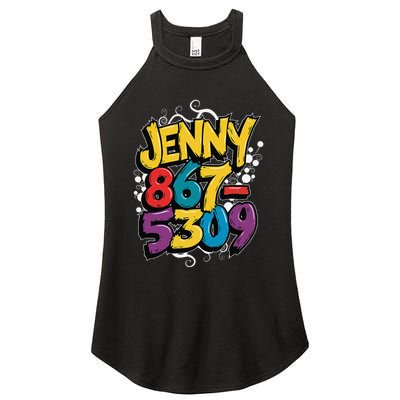 Nostalgic Jenny Phone Number 867 5309 Retro Music 80s Funny Women's Perfect Tri Rocker Tank