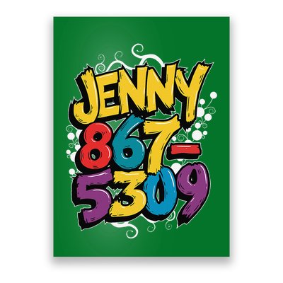 Nostalgic Jenny Phone Number 867 5309 Retro Music 80s Funny Poster