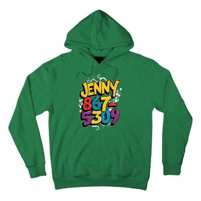 Nostalgic Jenny Phone Number 867 5309 Retro Music 80s Funny Tall Hoodie