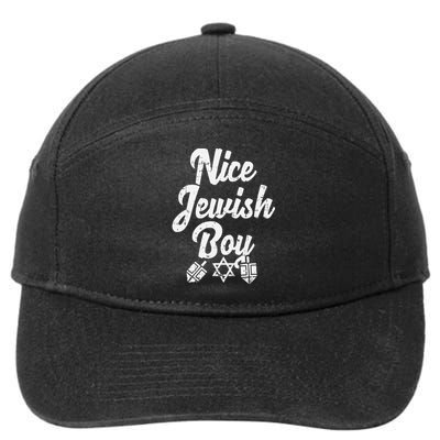 Nice Jewish Ugly Hanukkah Sweater Chanukah Jew Gift  7-Panel Snapback Hat