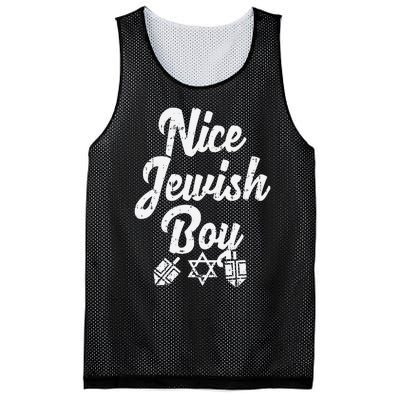 Nice Jewish Ugly Hanukkah Sweater Chanukah Jew Gift  Mesh Reversible Basketball Jersey Tank